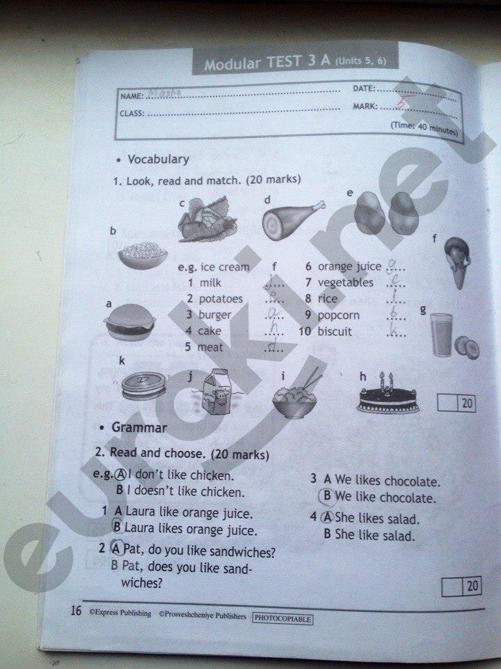 гдз 3 класс Test Booklet - контрольные задания страница 16 Английский язык Быкова Н.И., Дули Д., Поспелова М.Д.