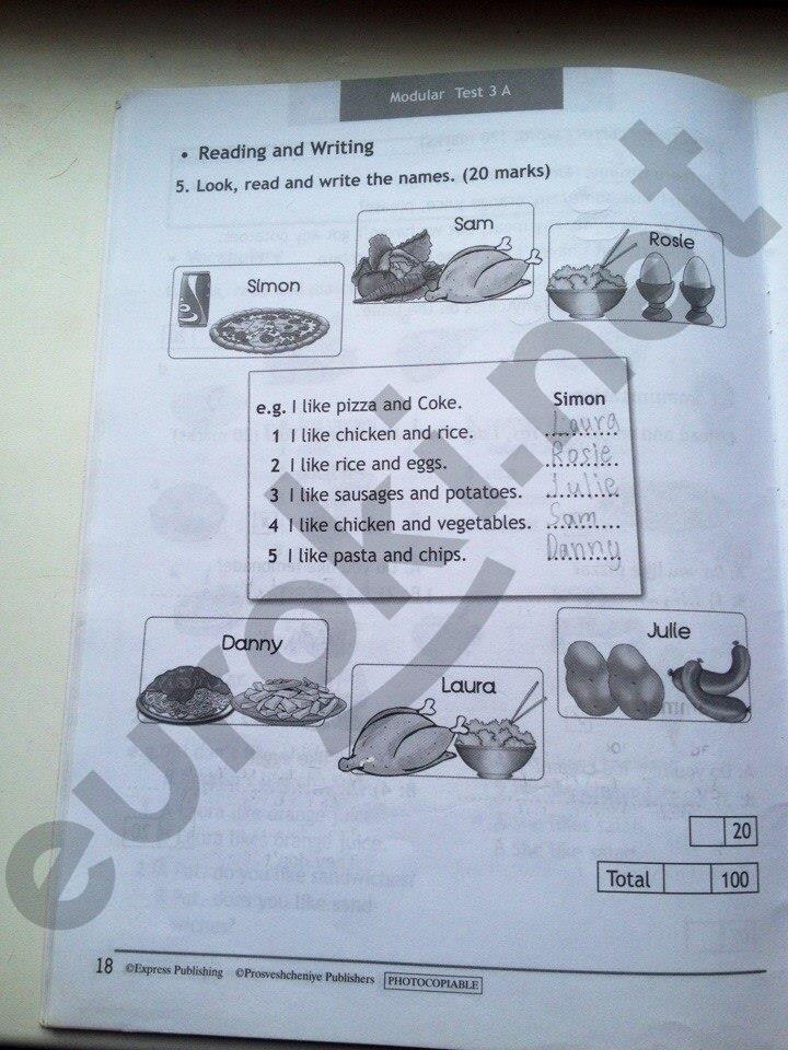 гдз 3 класс Test Booklet - контрольные задания страница 18 Английский язык Быкова Н.И., Дули Д., Поспелова М.Д.