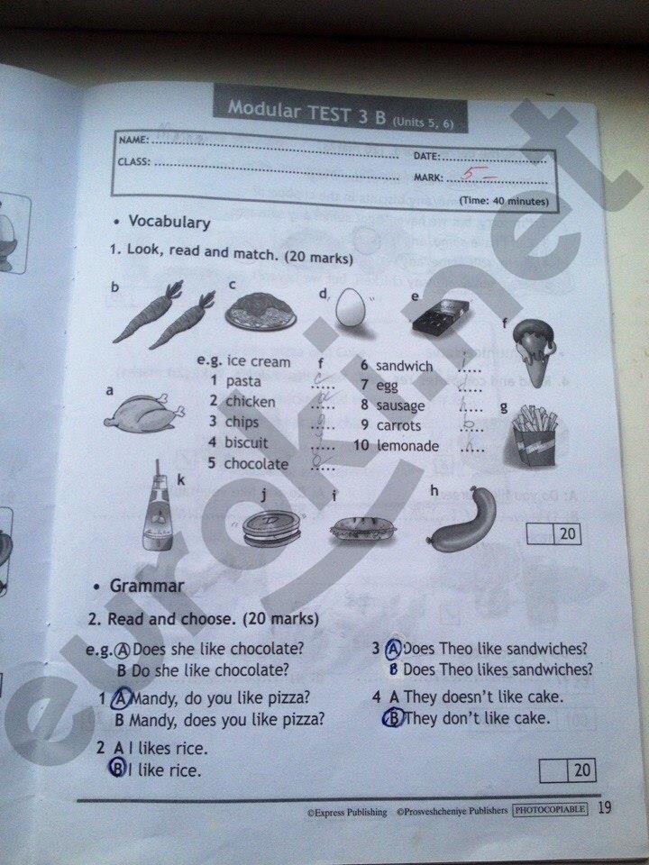 гдз 3 класс Test Booklet - контрольные задания страница 19 Английский язык Быкова Н.И., Дули Д., Поспелова М.Д.
