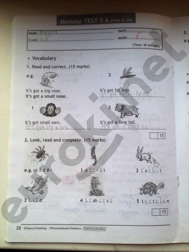 гдз 3 класс Test Booklet - контрольные задания страница 28 Английский язык Быкова Н.И., Дули Д., Поспелова М.Д.