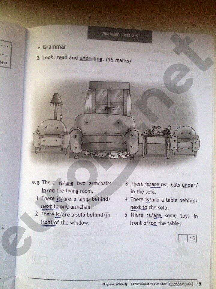 гдз 3 класс Test Booklet - контрольные задания страница 39 Английский язык Быкова Н.И., Дули Д., Поспелова М.Д.