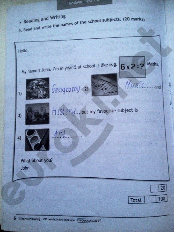 гдз 3 класс Test Booklet - контрольные задания страница 2 Английский язык Быкова Н.И., Дули Д., Поспелова М.Д.