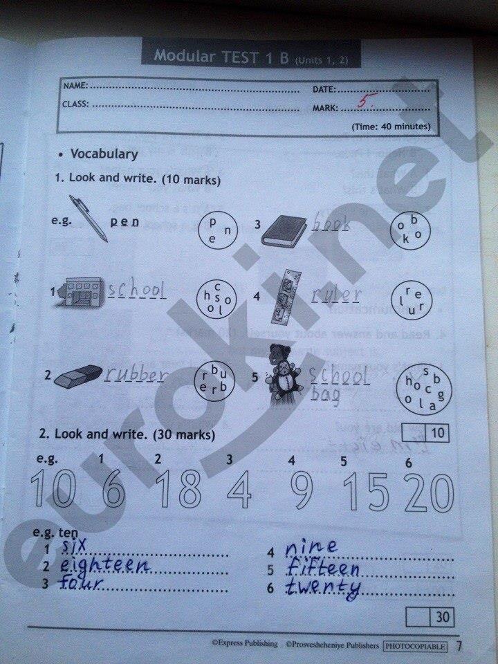 гдз 3 класс Test Booklet - контрольные задания страница 7 Английский язык Быкова Н.И., Дули Д., Поспелова М.Д.