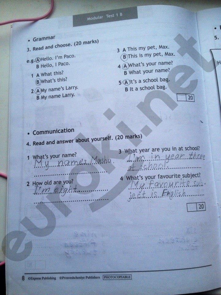гдз 3 класс Test Booklet - контрольные задания страница 8 Английский язык Быкова Н.И., Дули Д., Поспелова М.Д.