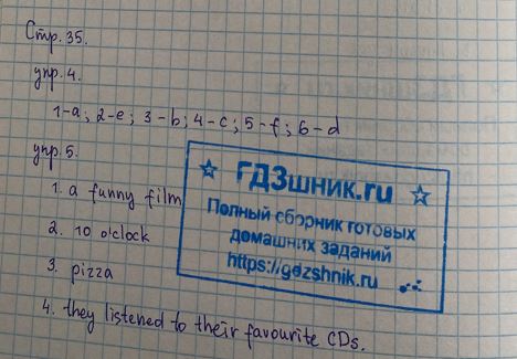 гдз по английскому языку 4 класс Учебник Spotlight часть 1, 2 Просвещение ФГОС 2023 страница 35 Английский язык Быкова Н.И., Дули Д.Ж., Поспелова М.Д., Эванс В.В.