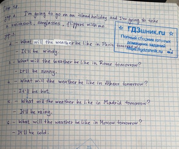 гдз по английскому языку 4 класс Учебник Spotlight часть 1, 2 Просвещение ФГОС 2023 страница 58 Английский язык Быкова Н.И., Дули Д.Ж., Поспелова М.Д., Эванс В.В.