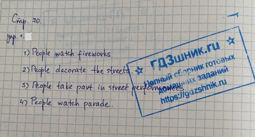 гдз по английскому языку 4 класс Учебник Spotlight часть 1, 2 Просвещение ФГОС 2023 страница 70 Английский язык Быкова Н.И., Дули Д.Ж., Поспелова М.Д., Эванс В.В.