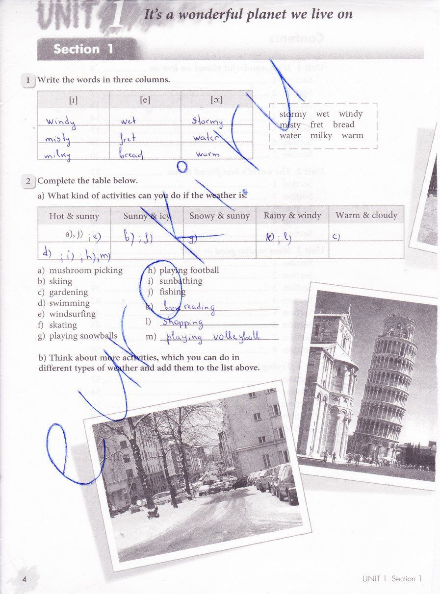 гдз 8 класс Рабочая тетрадь Enjoy English   страница 4 Английский язык Биболетова М.З., Бабушис Е.Е.